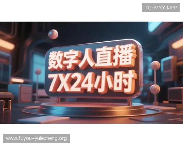 真人现场娱乐城提供24小时在线客服支持，确保玩家在任何时间都能获得专业帮助