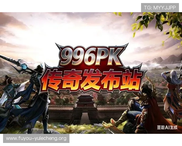 365日博网娱乐app为玩家提供丰富的优惠福利和每日签到奖励，提升游戏体验的乐趣