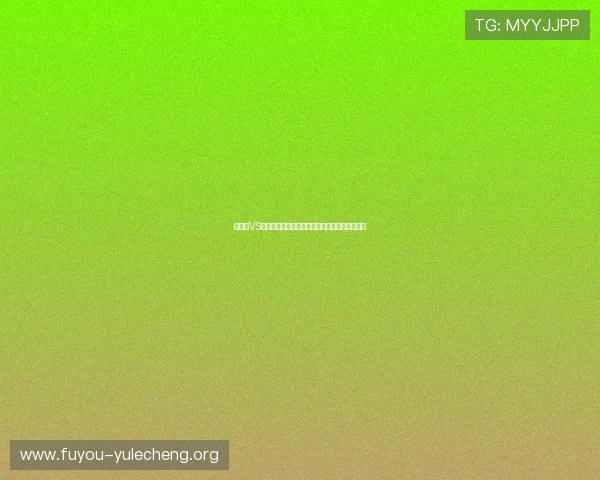 奥地利VS约旦世界杯门票价格分析及提前购票的实用建议