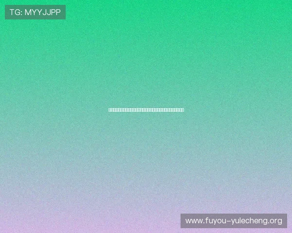 体育娱乐有哪些丰富多彩的世界杯主题活动和互动体验值得参与和关注