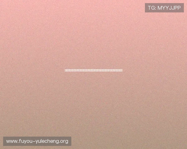 大众娱乐是不是真的?从世界杯赛事看体育娱乐内容的真实性与虚假宣传的辨别方法
