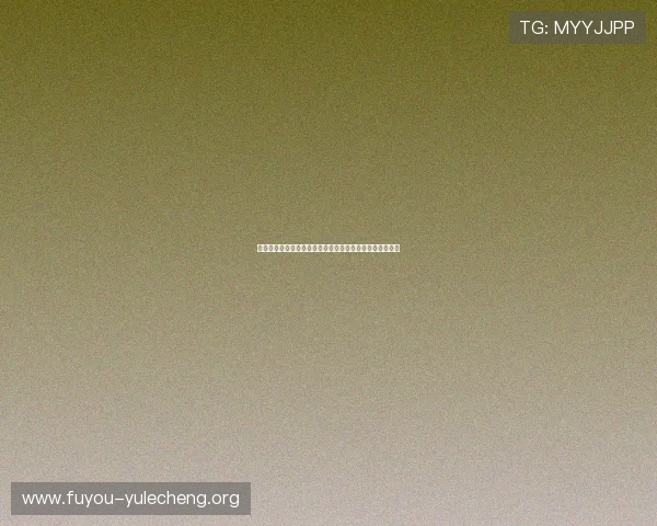结合世界杯赛事分析百家乐玩法的投注技巧与风险管理策略